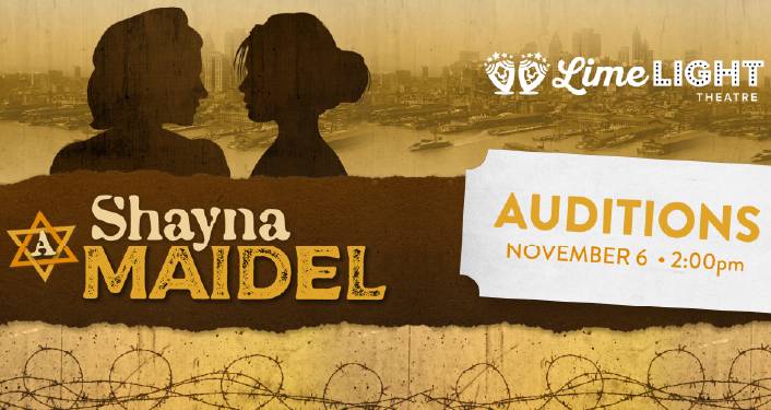 Auditions for A Shayna Maidel