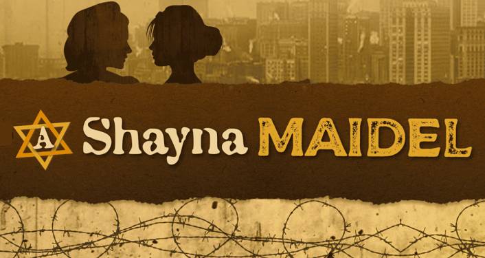 A Shayna Maidel